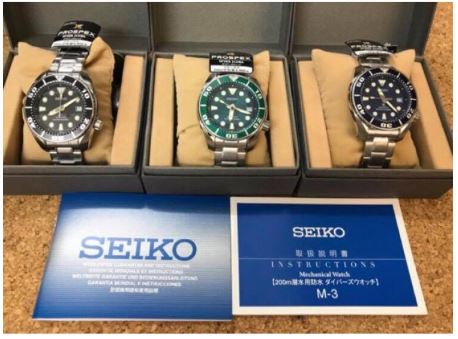 SEIKO SUMO ไซโก้ ซูโม่