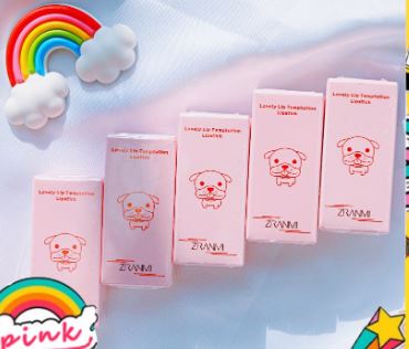 ลิปสติกโทนสีส้มอิฐ ลิปมินิน้องหมา 2 ชิ้น