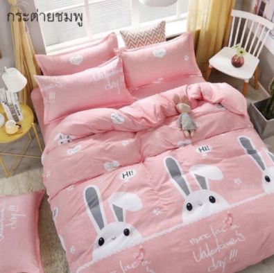ชุดผ้าปูที่นอน 6 ฟุต  ครบชุด+ผ้านวมหนานุ่ม. 6. ชิ้น.