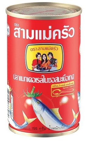 ปลากระป๋อง!! ตรา 3 แม่ครัว 10 กระป๋อง