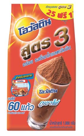 โอวัลติน เครื่องดื่มมอลต์รสช็อกโกแลต