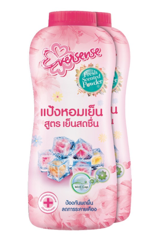 เอเวอร์เซ็นส์แป้งสูตรเย็นสดชื่น