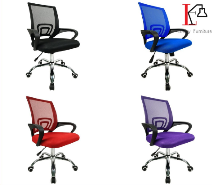 เก้าอี้สำนักงาน เก้าอี้ทำงาน