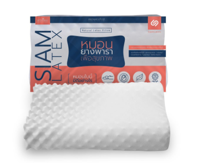 หมอนยางพาราแท้