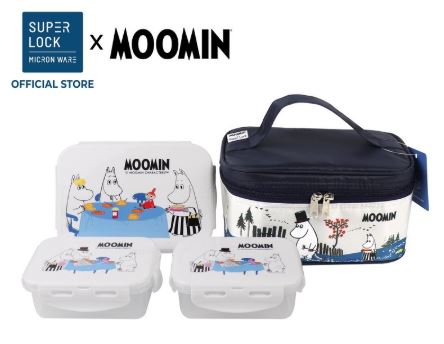 กล่องถนอมอาหารพร้อมกระเป๋า