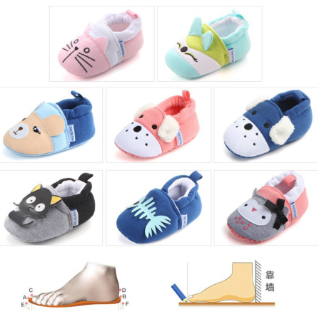 รองเท้าเด็กแบบนุ่ม