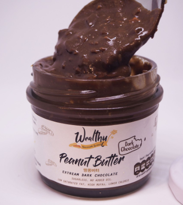 เนยถั่วรสช็อคโกแลตเข้มข้น