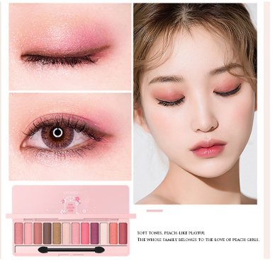 ความงามและของใช้ส่วนตัว