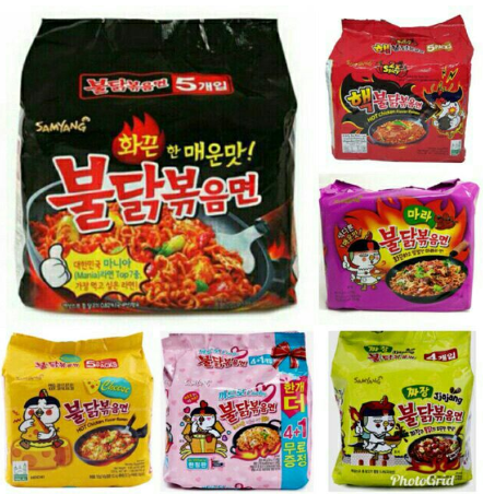 อาหารและเครื่องดื่ม